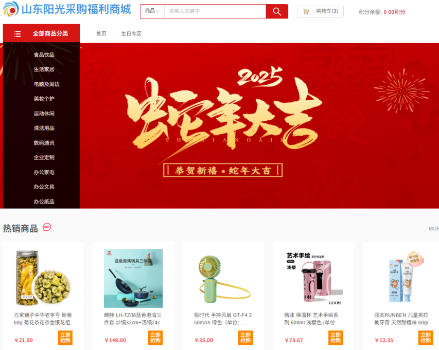 圖片6.png 圖片6.png